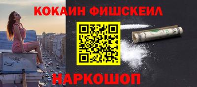 хмурый Канаш
