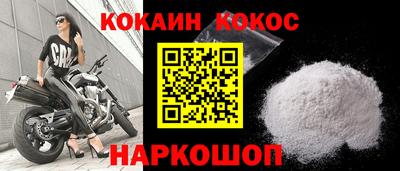 хмурый Канаш