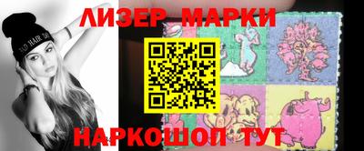 меф VHQ Кандалакша