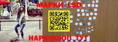 хмурый Канаш