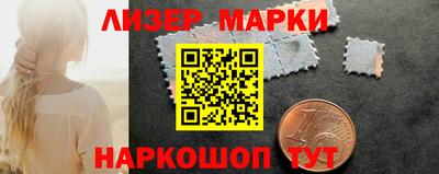 хмурый Канаш