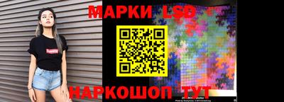 хмурый Канаш
