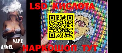 мяу мяу кристалл Камышлов