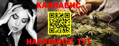 меф VHQ Кандалакша