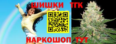 меф VHQ Кандалакша