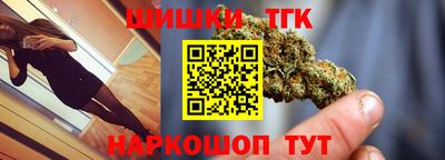 хмурый Канаш