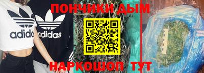 мяу мяу кристалл Камышлов