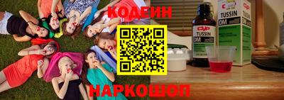 меф VHQ Кандалакша