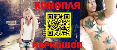 хмурый Канаш