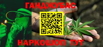хмурый Канаш