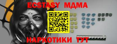 хмурый Канаш