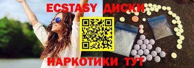 хмурый Канаш