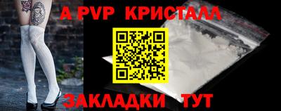 хмурый Канаш