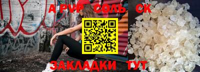 хмурый Канаш