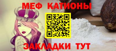 хмурый Канаш